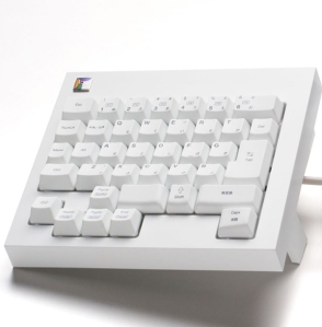 utron-keyboard